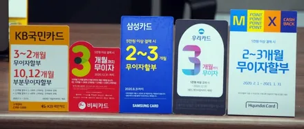 대구카오디오 대구썬팅 아반떼MD 열차단썬팅 글라루스 스페셜 IR-CUT90~92% 전체 재시공 & 아톰 블랙박스 인스톨 핸즈카오디오