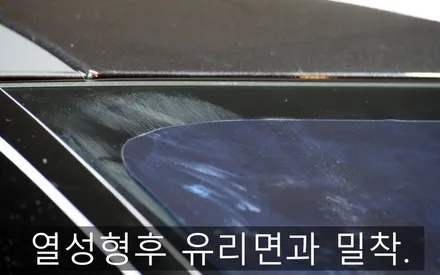 [카오디오] 대구카오디오 2021 4세대 카니발KA4 21가지 철저한 신차검수 & 뛰어난 성능 글라루스 에디션R 썬팅 & 생활보호패키지 PPF 특수필름 & 만도 애프터블로워 V3.