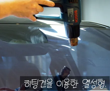 [썬팅] 올뉴카니발 KA4 신차검수 & 글라루스 에디션R 썬팅 & 생활보호패키지 PPF & 블랙박스 시공!