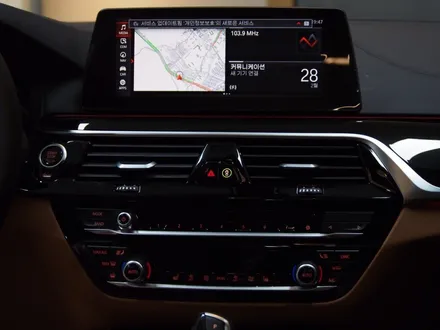 대구 BMW G30 5시리즈 520i 글라루스 열차단 썬팅 & 에코파워캡 해머 인스톨 핸즈카오디오