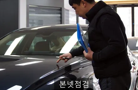 [대구썬팅] 대구 제네시스 G80 썬팅 글라루스 에디션R 썬팅 및 신차검수