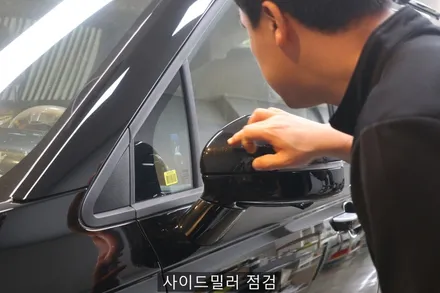 [신차검수] 대구 4세대 카니발KA4 신차검수 및 글라루스 에디션R 및 생활보호패티지 PPF 시공!