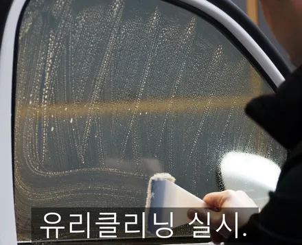 [카오디오] 쏘렌토MQ4 하이브리드 신차검수 21가지 & 뛰어난 성능 글라루스 에디션R & 생활보호 PPF.