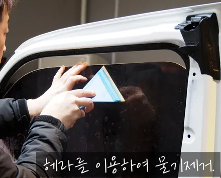 [썬팅] 대구썬팅 레이 신차검수 & 글라루스 에디션R썬팅 & 파인뷰 블랙박스 시공!
