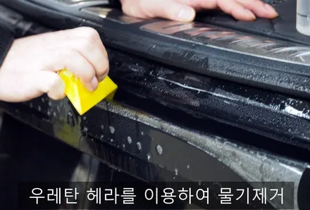 [썬팅] 제네시스 GV80 신차검수 & 글라루스썬팅 & 블랙박스 및 보조배터리 시공!