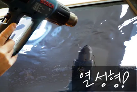 [썬팅] 대구썬팅 레이 신차검수 & 글라루스 에디션R썬팅 & 파인뷰 블랙박스 시공!