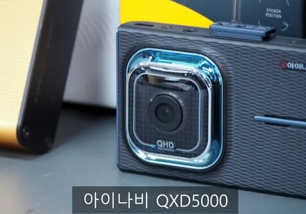[썬팅] 제네시스 GV80 신차검수 & 글라루스썬팅 & 블랙박스 및 보조배터리 시공!