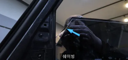 [대구썬팅] 대구 쏘렌토MQ4 하이브리드 신차검수와 썬팅은 핸즈카오디오에서!