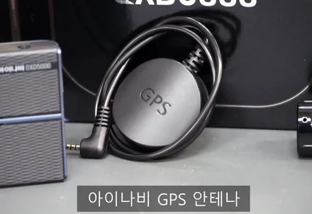[썬팅] 제네시스 GV80 신차검수 & 글라루스썬팅 & 블랙박스 및 보조배터리 시공!