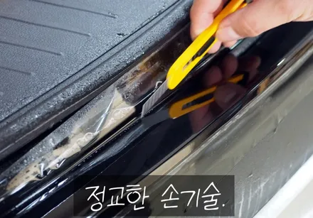 [썬팅] 올뉴카니발 KA4 신차검수 & 글라루스 에디션R 썬팅 & 생활보호패키지 PPF & 블랙박스 시공!