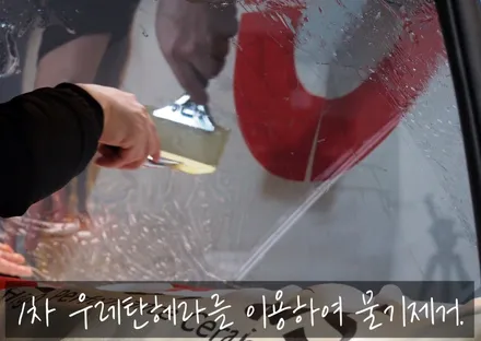 [썬팅] 대구썬팅 레이 신차검수 & 글라루스 에디션R썬팅 & 파인뷰 블랙박스 시공!
