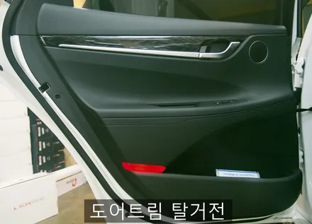 [대구썬팅] 대구 그랜져 IG 썬팅 뛰어난성능 글라루스 에디션R 재시공