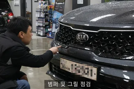 [대구썬팅] 대구 쏘렌토MQ4 하이브리드 신차검수와 썬팅은 핸즈카오디오에서!