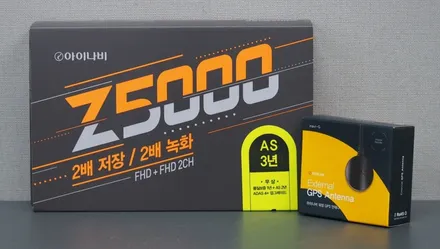 [썬팅] 올뉴카니발 KA4 신차검수 & 글라루스 에디션R 썬팅 & 생활보호패키지 PPF & 블랙박스 시공!