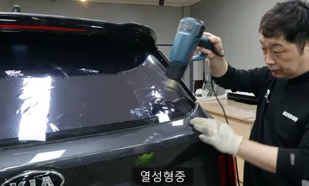 [대구썬팅] 대구 쏘렌토MQ4 하이브리드 신차검수와 썬팅은 핸즈카오디오에서!