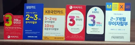 대구썬팅 대구카오디오 더뉴말리부 신차검수 & 열차단썬팅 글라루스 스페셜 IR-CUT 92% & 정전압장치 아이파워3600 & 아이나비 Z3000 플러스와 GPS 인스톨 핸즈카오디오