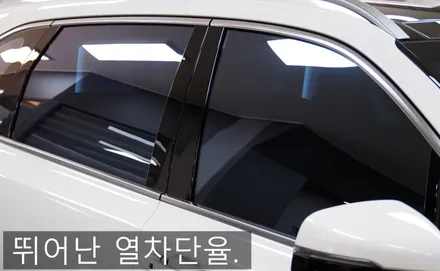 [카오디오] 쏘렌토MQ4 하이브리드 신차검수 21가지 & 뛰어난 성능 글라루스 에디션R & 생활보호 PPF.