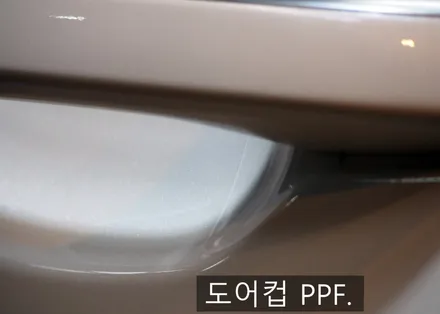 [카오디오] 쏘렌토MQ4 하이브리드 신차검수 21가지 & 뛰어난 성능 글라루스 에디션R & 생활보호 PPF.