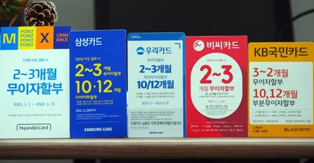 [썬팅] 올뉴카니발 KA4 신차검수 & 글라루스 에디션R 썬팅 & 생활보호패키지 PPF & 블랙박스 시공!