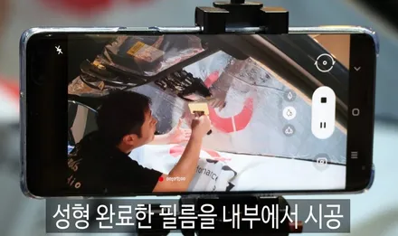 [대구카오디오] 쏘렌토MQ4 하이브리드 21가지 신차검수 & 눈의 피로를 줄여주며 고급스러운 색감에 우수한 시인성 글라루스 에디션R 열차단썬팅 시공 & 생활보호패키지 PPF 시공.