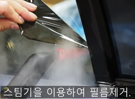 [카오디오] 대구카오디오 대구썬팅 벤츠 E220D 뛰어난 성능 고급스러운 색감 우수한 시인성 글라루스 에디션R 썬팅 재시공.