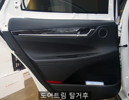 [대구썬팅] 대구 그랜져 IG 썬팅 뛰어난성능 글라루스 에디션R 재시공