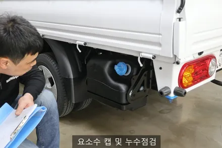 [대구썬팅] 대구 포터2 신차검수 및 글라루스 스페셜 썬팅 및 아이나비 블랙박스 인스톨기