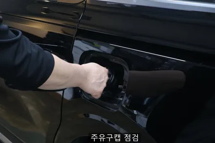 [신차검수] 대구 4세대 카니발KA4 신차검수 및 글라루스 에디션R 및 생활보호패티지 PPF 시공!