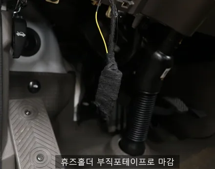 [대구썬팅] 대구 포터2 신차검수 및 글라루스 스페셜 썬팅 및 아이나비 블랙박스 인스톨기