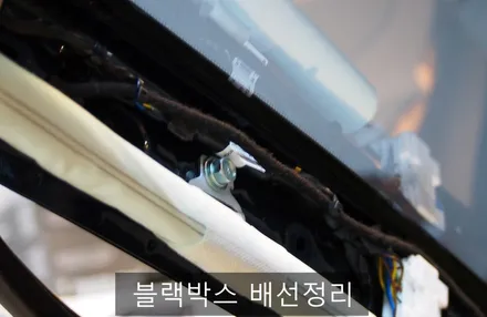 [대구썬팅] 대구 제네시스 G80 썬팅 글라루스 에디션R 썬팅 및 신차검수