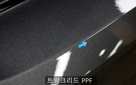 [대구신차검수] 대구 쏘나타DN8 신차검수 및 글라루스 에디션R 썬팅과 PPF