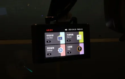 [대구썬팅] 대구 포터2 신차검수 및 글라루스 스페셜 썬팅 및 아이나비 블랙박스 인스톨기