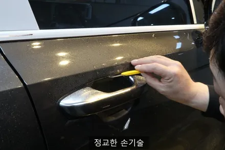 [대구썬팅] 대구 쏘렌토MQ4 하이브리드 신차검수와 썬팅은 핸즈카오디오에서!