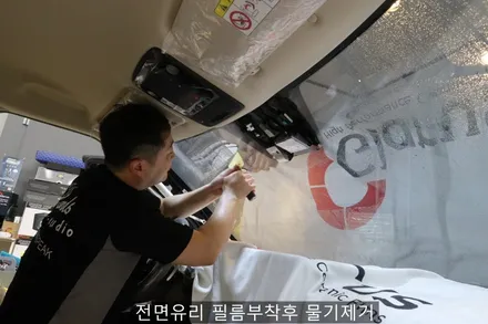 [신차검수] 대구 4세대 카니발KA4 신차검수 및 글라루스 에디션R 및 생활보호패티지 PPF 시공!