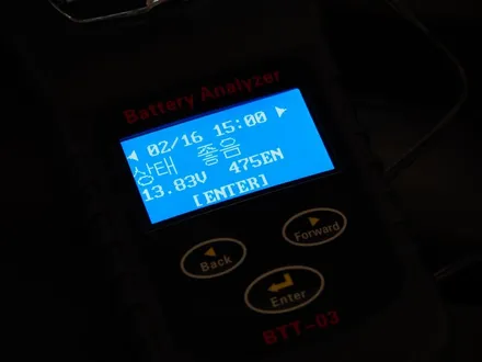대구 i30 N라인 글라루스 열차단 썬팅 & 아이나비 Z3000블랙박스 & 아이파워3600 인스톨 핸즈카오디오