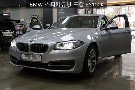[대구썬팅] 대구 포터2 신차검수 및 글라루스 스페셜 썬팅 및 아이나비 블랙박스 인스톨기