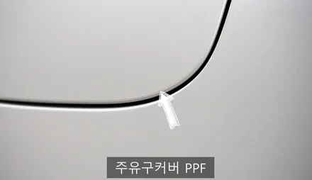 [대구썬팅] 대구 기아 K5 DL3 신차검수 및 글라루스 에디션R 썬팅