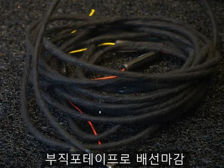 [대구신차검수] 대구 쏘나타DN8 신차검수 및 글라루스 에디션R 썬팅과 PPF