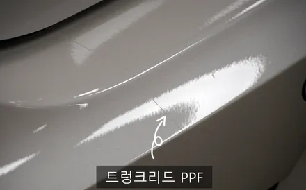 [대구썬팅] 대구 기아 K5 DL3 신차검수 및 글라루스 에디션R 썬팅