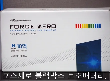 [카오디오] 쏘렌토MQ4 하이브리드 신차검수 21가지 & 뛰어난 성능 글라루스 에디션R & 생활보호 PPF.