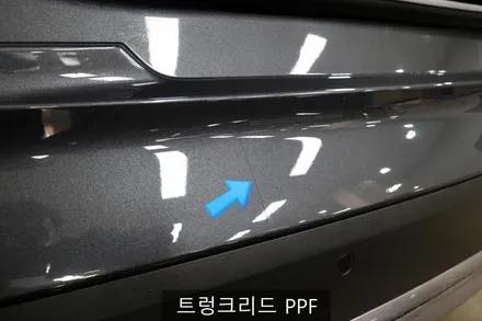 [대구썬팅] 대구 쏘렌토MQ4 하이브리드 신차검수와 썬팅은 핸즈카오디오에서!