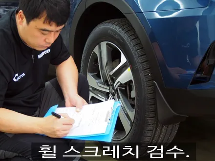 [대구카오디오] 쏘렌토MQ4 하이브리드 21가지 신차검수 & 눈의 피로를 줄여주며 고급스러운 색감에 우수한 시인성 글라루스 에디션R 열차단썬팅 시공 & 생활보호패키지 PPF 시공.