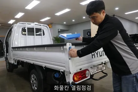 [대구썬팅] 대구 포터2 신차검수 및 글라루스 스페셜 썬팅 및 아이나비 블랙박스 인스톨기