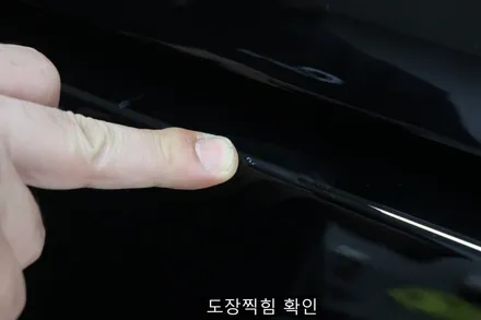 [신차검수] 대구 4세대 카니발KA4 신차검수 및 글라루스 에디션R 및 생활보호패티지 PPF 시공!