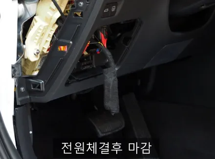 [대구썬팅] 대구 기아 K5 DL3 신차검수 및 글라루스 에디션R 썬팅