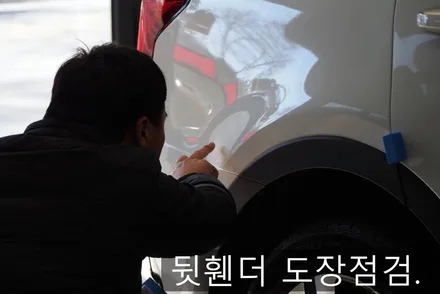 [카오디오] 쏘렌토MQ4 하이브리드 신차검수 21가지 & 뛰어난 성능 글라루스 에디션R & 생활보호 PPF.