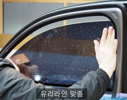 [대구썬팅] 현대 아반떼CN7 썬팅  글라루스 에디션R 썬팅시공.