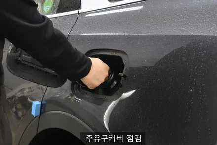 [대구썬팅] 대구 쏘렌토MQ4 하이브리드 신차검수와 썬팅은 핸즈카오디오에서!