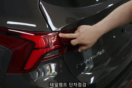 [대구신차검수] 대구 싼타페TM 신차검수 및 글라루스 에디션R 썬팅시공과 PPF 시공후기!