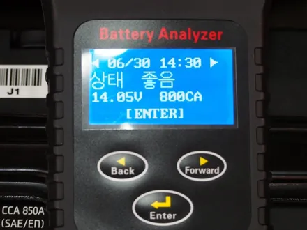 대구썬팅 대구카오디오 제네시스 GV80 열차단썬팅 고급스러운 색감에 선명한 시인성 글라루스 에디션R & 생활보호패키지 PPF & 아이나비 QXD5000 & 아이나비 GPS 인스톨.